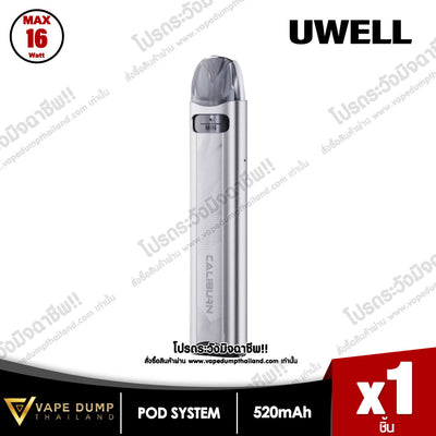 Uwell Caliburn A3S Pod Kit