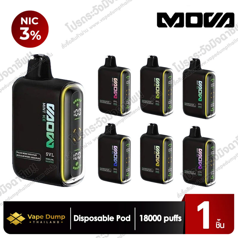 Mova Disposable Pod 18000 Puffs