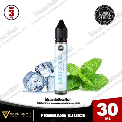 Luxky Strike Freebase