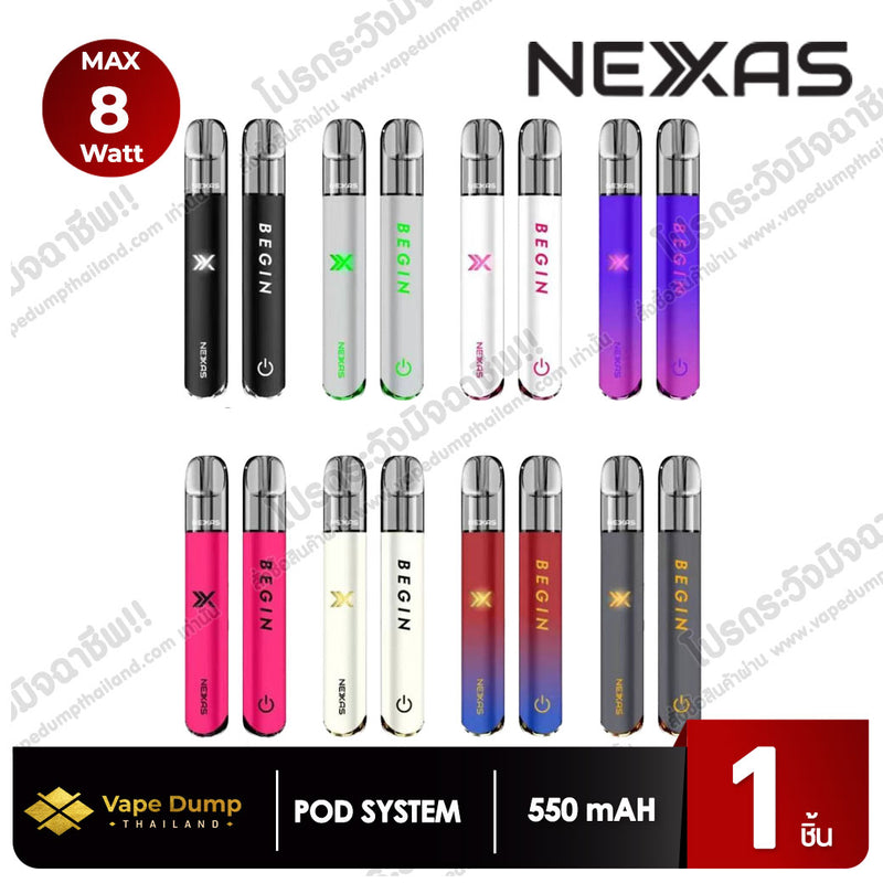 NEXAS Begin Pod Device