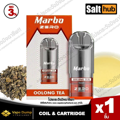 Marbo Zero Pod Juice (M Zero)