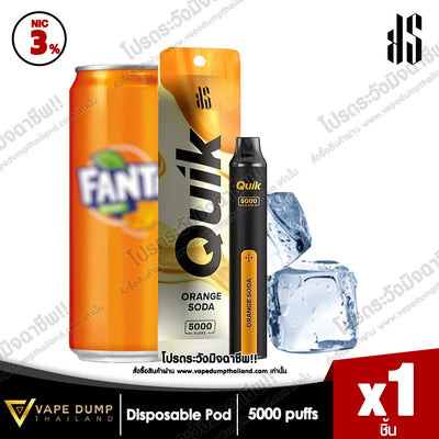 KS Quik 5000 Puffs Disposable Pod