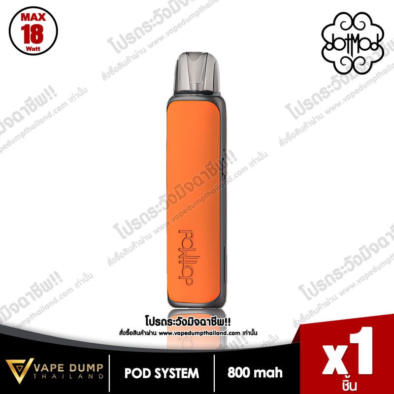 Dotmod Dot Pod S