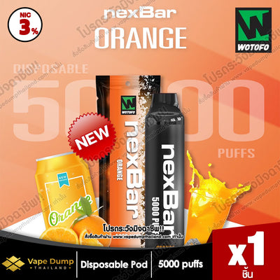 Wotofo NexBar 5000 Puff