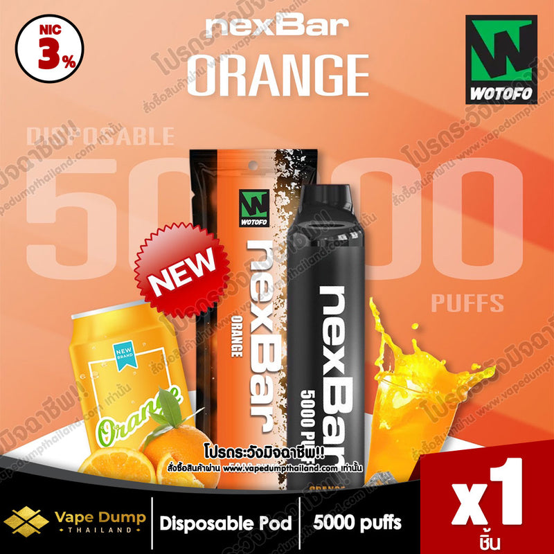 Wotofo NexBar 5000 Puff