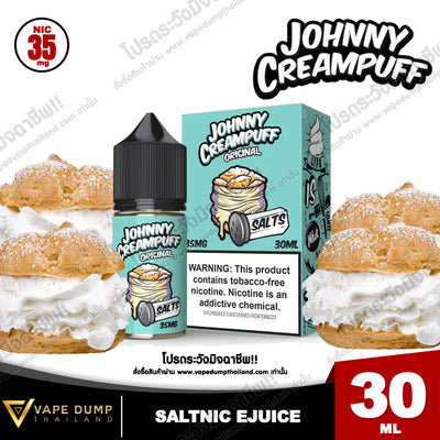 Johnny Creampuff Saltnic