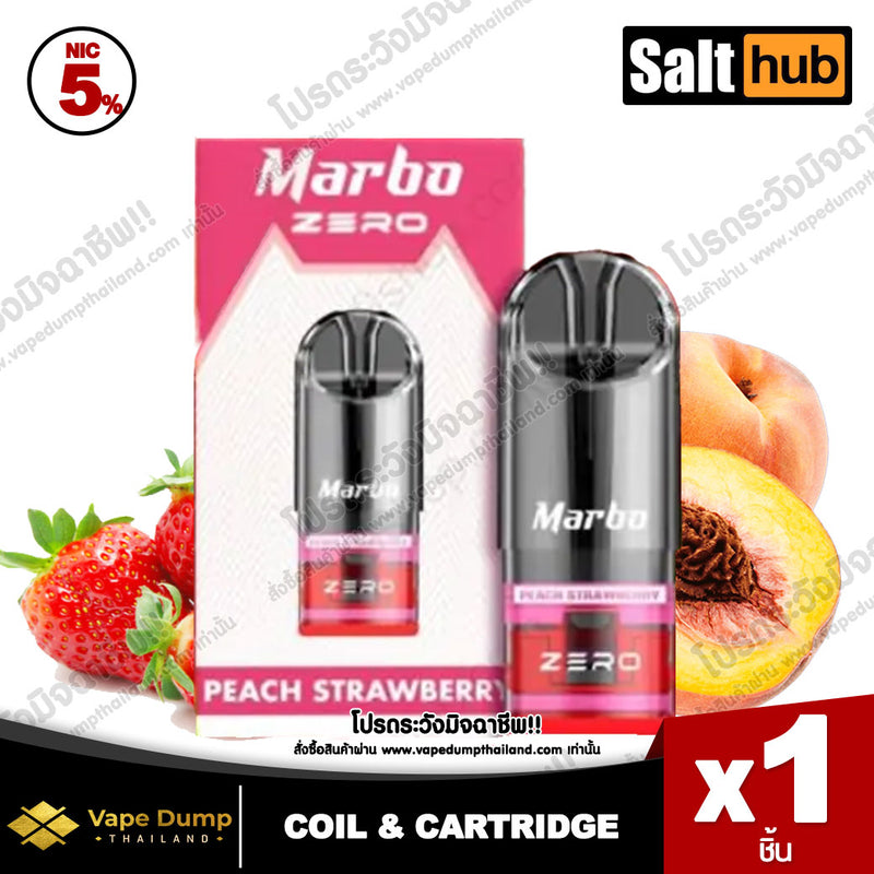 Marbo Zero Pod Juice (M Zero)