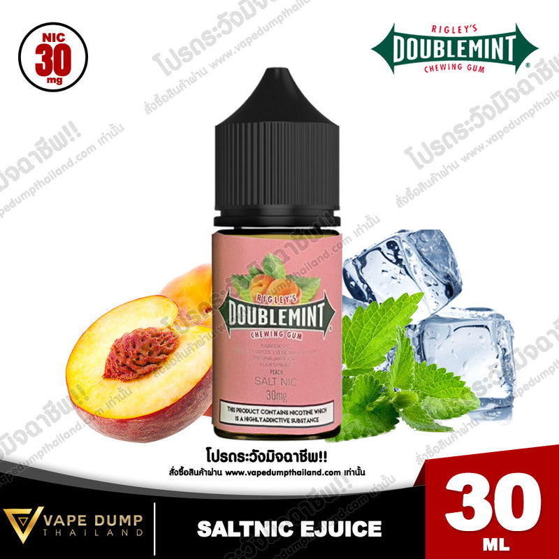 Double Mint Saltnic