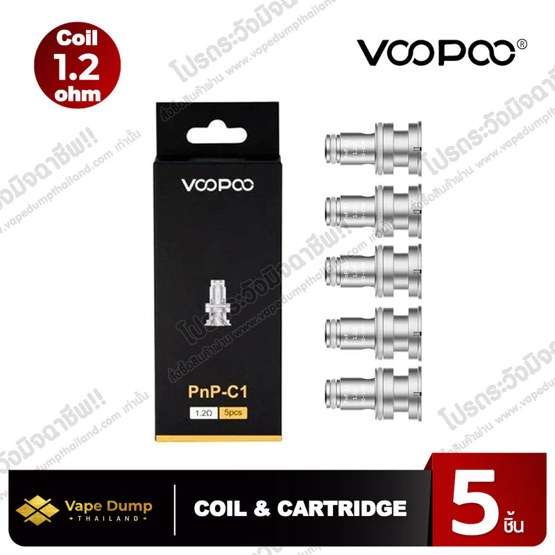 Voopoo Coil PNP