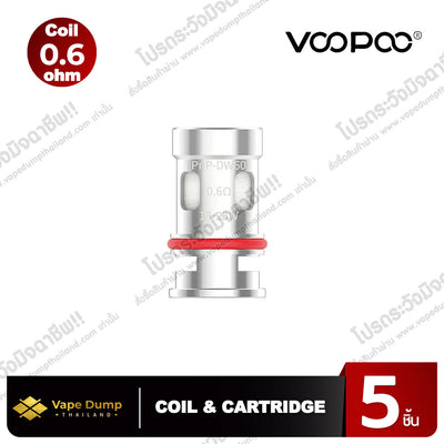 Voopoo Coil PNP