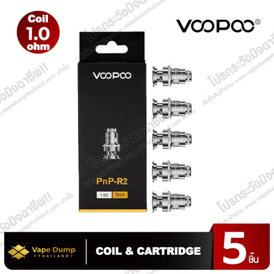 Voopoo Coil PNP