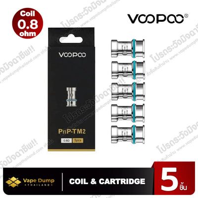 Voopoo Coil PNP