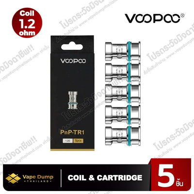 Voopoo Coil PNP