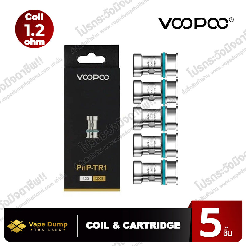 Voopoo Coil PNP