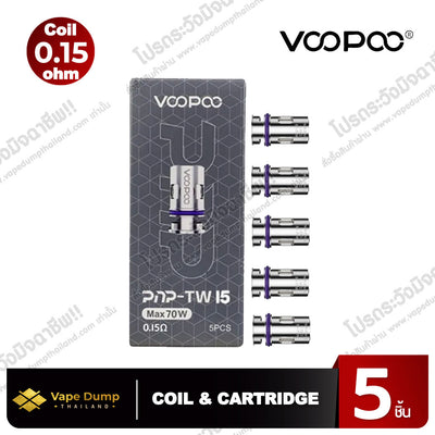 Voopoo Coil PNP