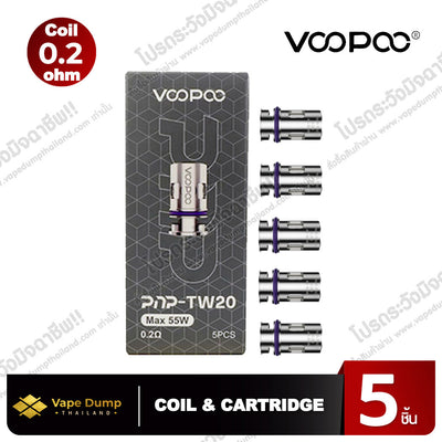 Voopoo Coil PNP