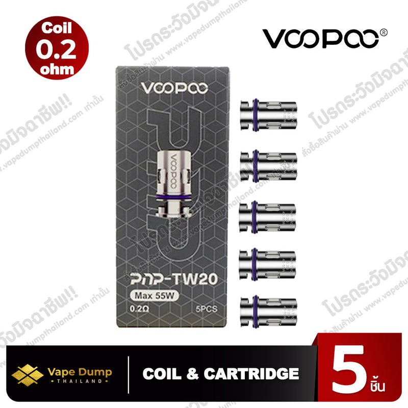 Voopoo Coil PNP