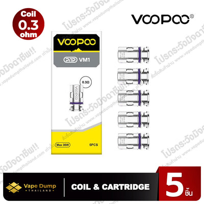 Voopoo Coil PNP