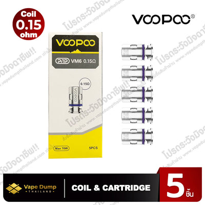 Voopoo Coil PNP