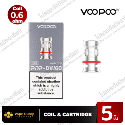 Voopoo Coil PNP