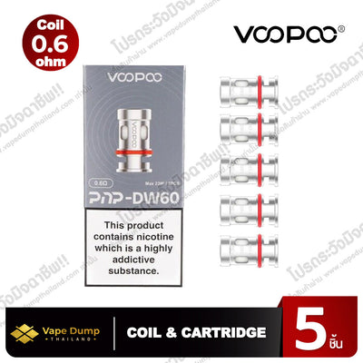 Voopoo Coil PNP