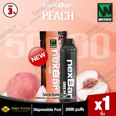 Wotofo NexBar 5000 Puff