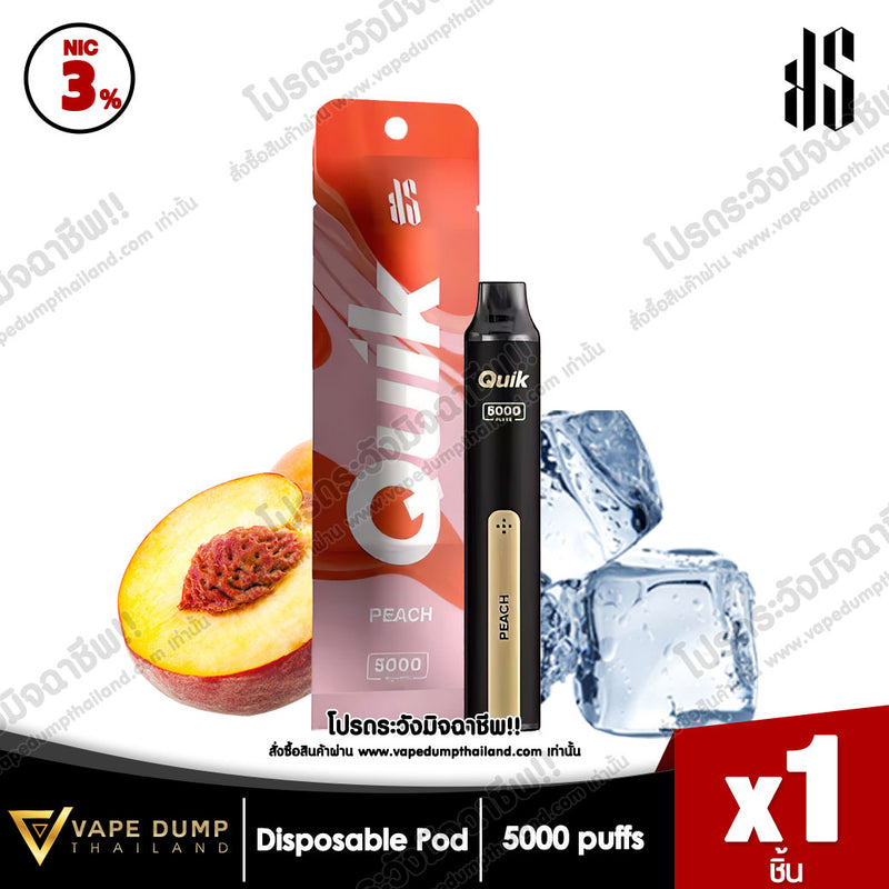 KS Quik 5000 Puffs Disposable Pod