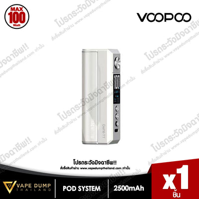 Voopoo Drag M100 Pod mod