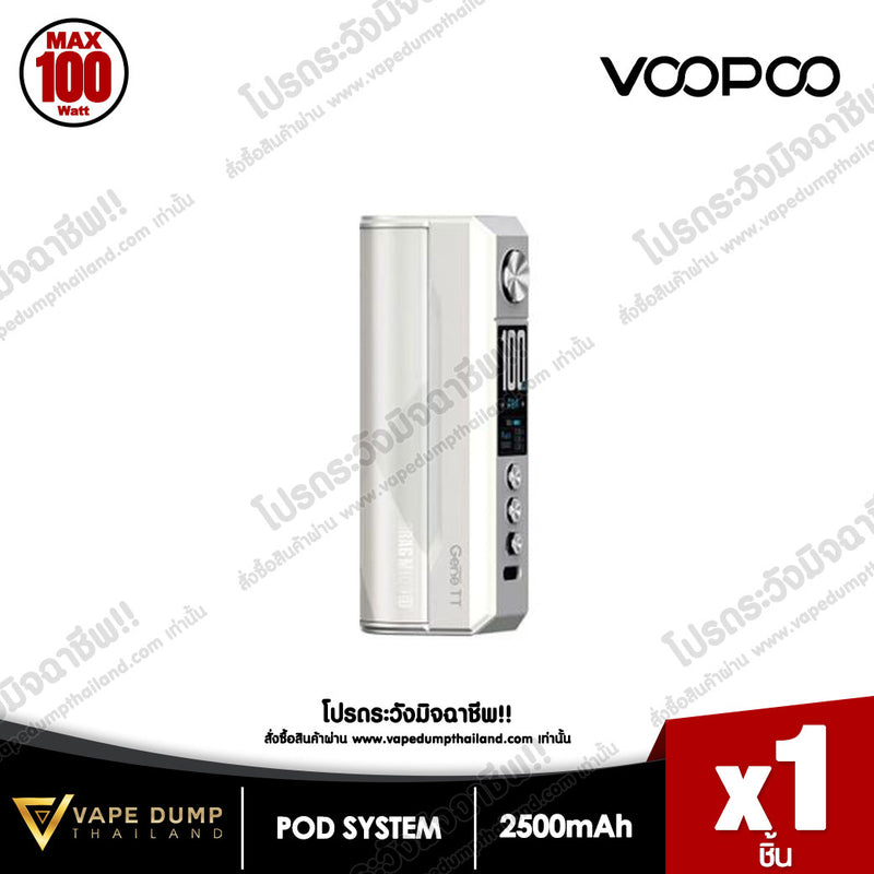 Voopoo Drag M100 Pod mod