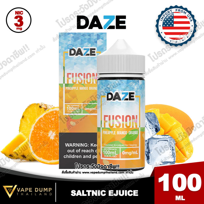 Daze Fusion Freebase 100ml