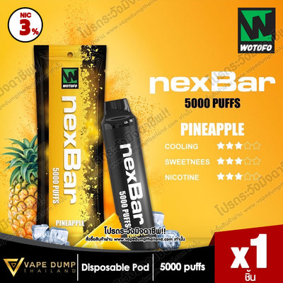 Wotofo NexBar 5000 Puff