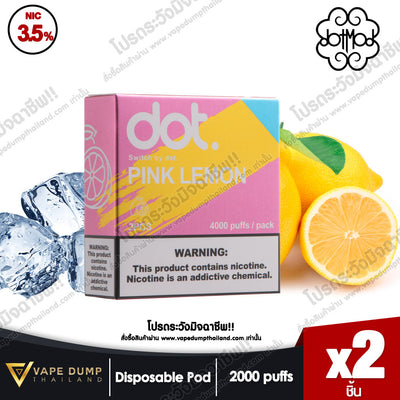 DOT SWITCH POD JUICE (หัวน้ำยา 1 แพค 2 หัว)