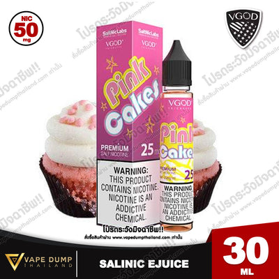 Vgod Saltnic