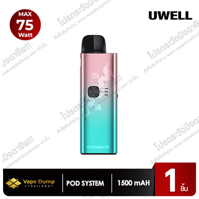 UWELL CROWN S