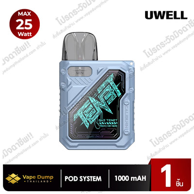 UWELL CALIBURN GK3 TENET