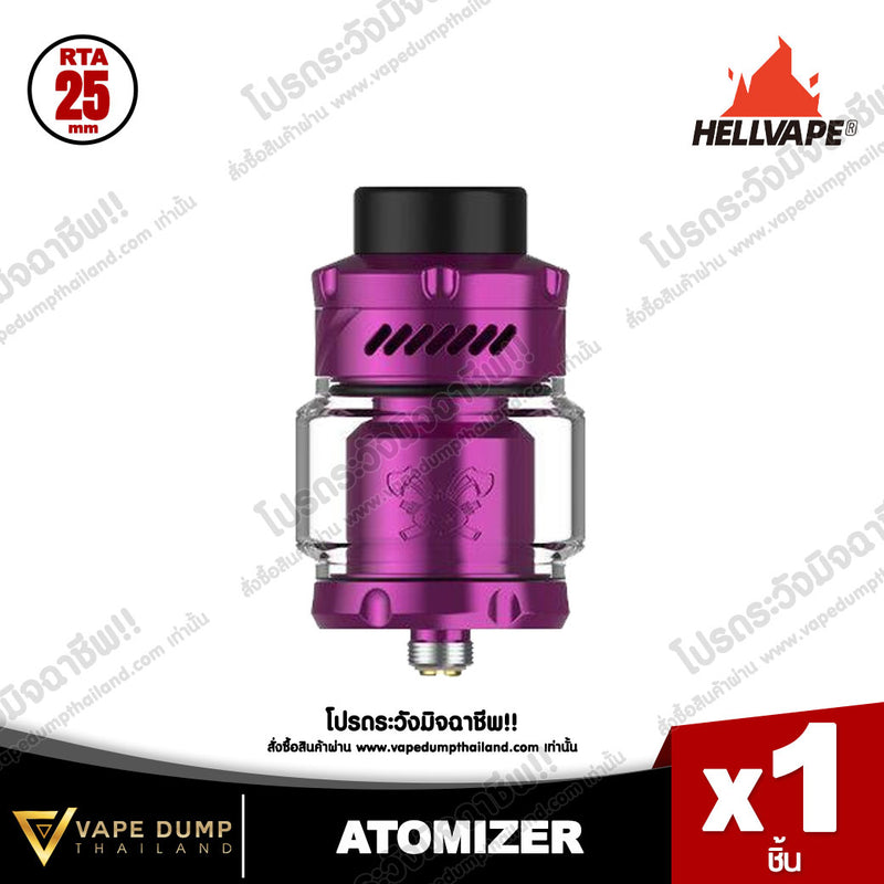Hellvape(RTA-Dead Rabbit V3) 25MM