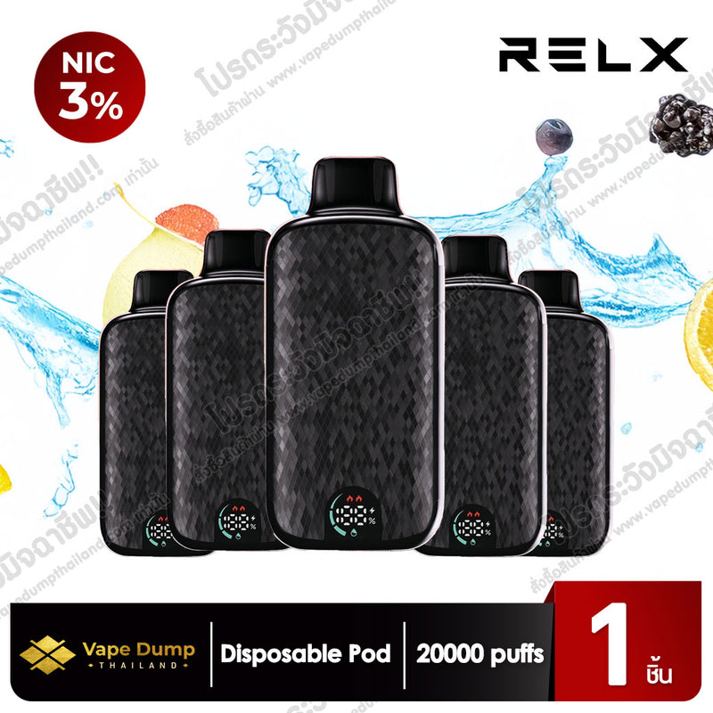 RELX SPARTA 20k Disposable Pod 20000 Puffs