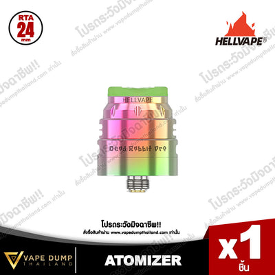 Hellvape Dead Rabbit Pro RDA 24 mm