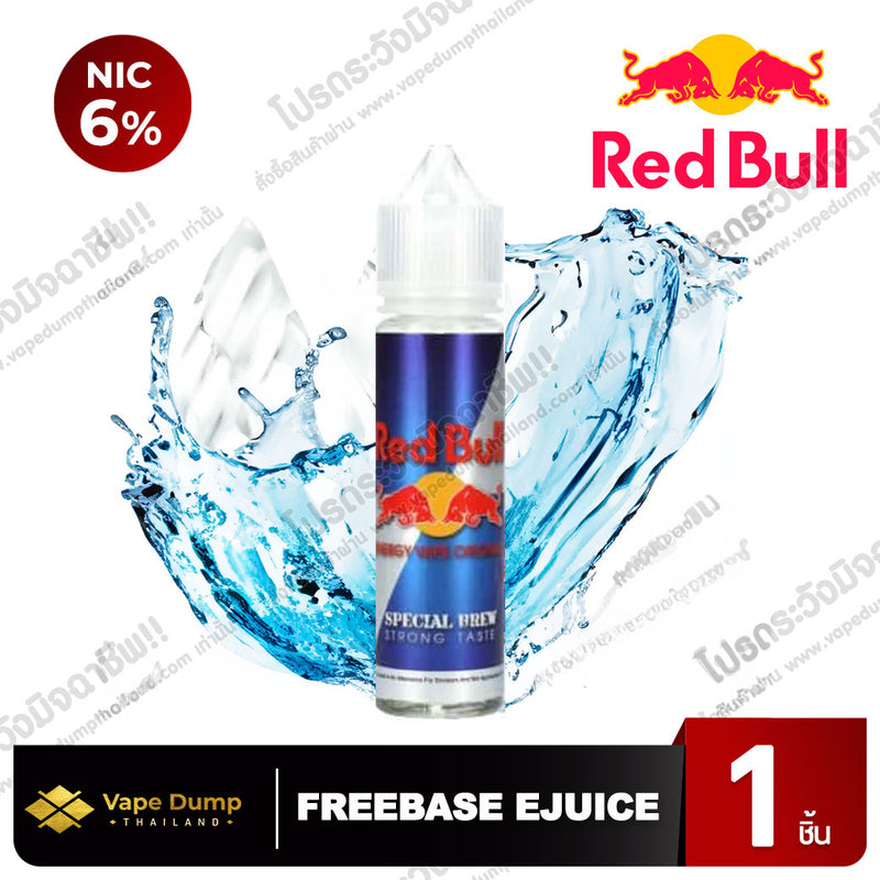 Red Bull Freebase 60ml