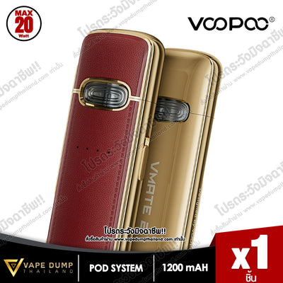 Voopoo VMATE E Pod Kit