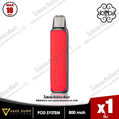 Dotmod Dot Pod S