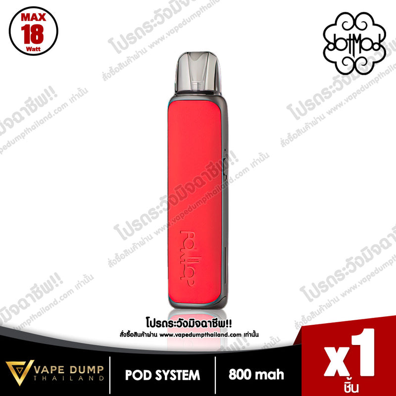 Dotmod Dot Pod S