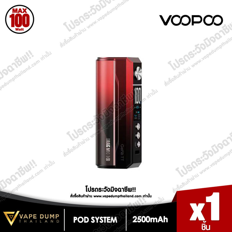 Voopoo Drag M100 Pod mod
