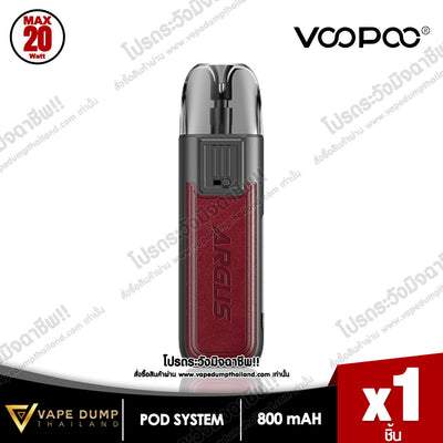 Voopoo ARGUS 20W Pod Kit