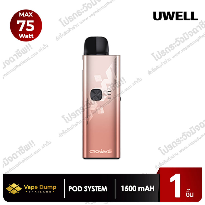 UWELL CROWN S