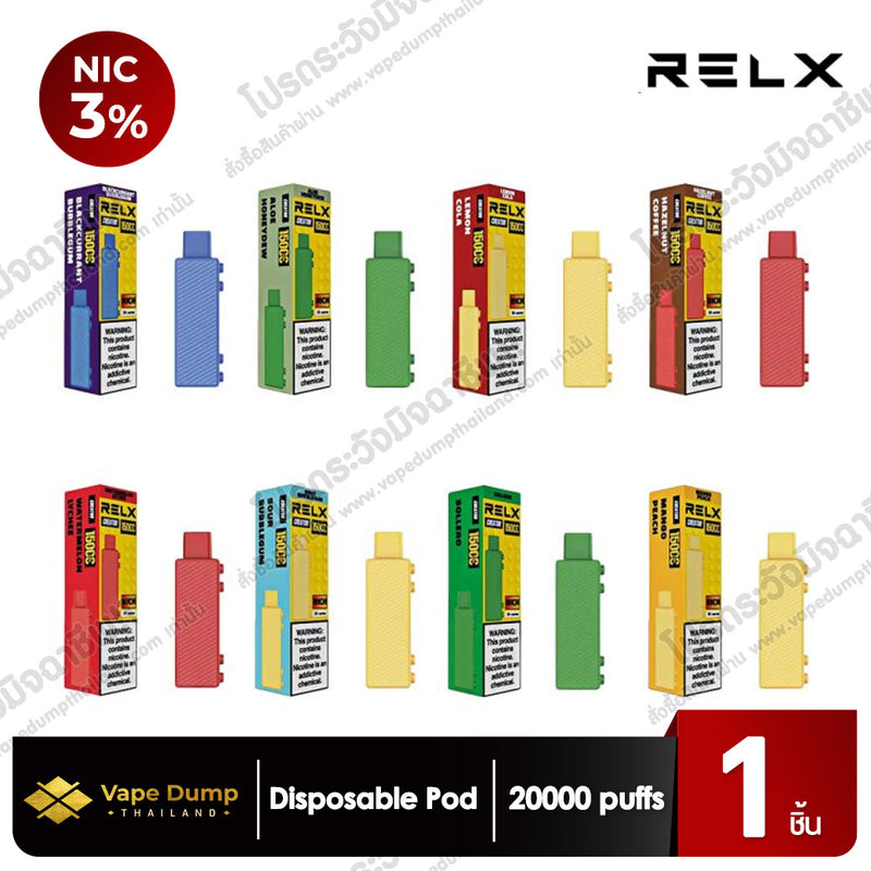 Relx Creator 20000 Puffs Pod Juice (หัวน้ำยา)