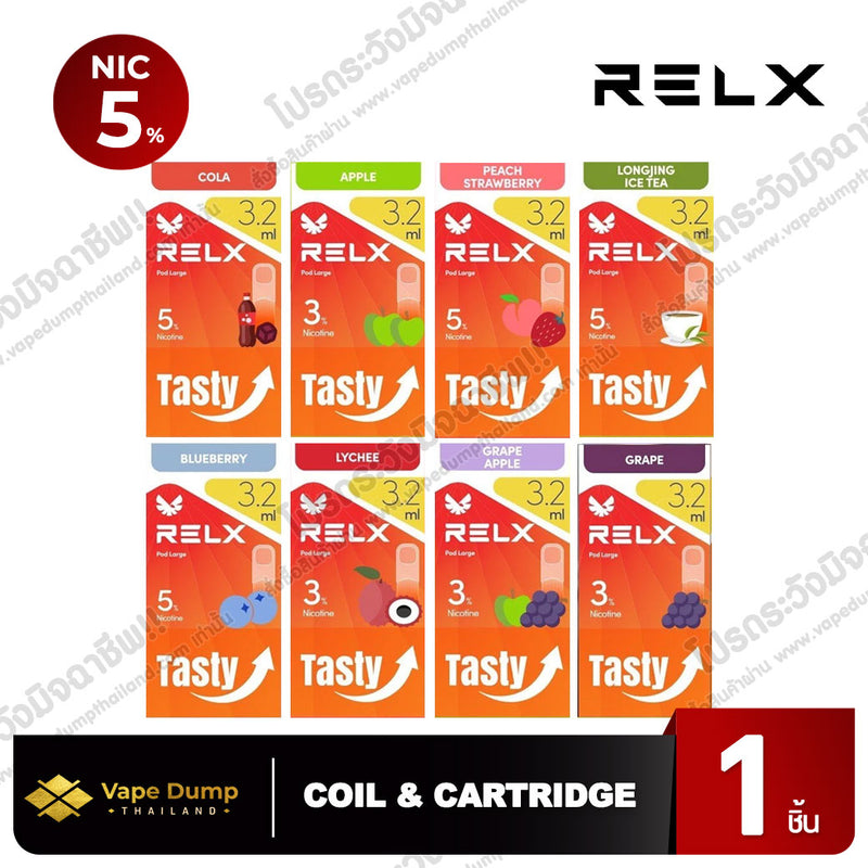 Relx Large Pod Juice 3.2 Ml.