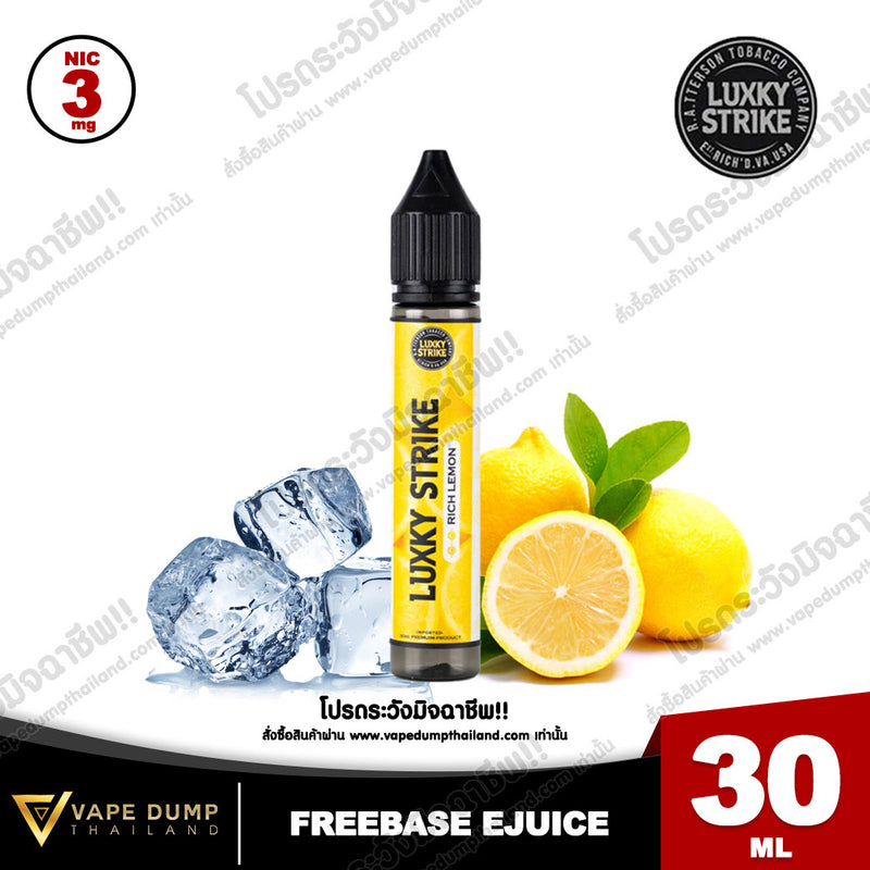 Luxky Strike Freebase