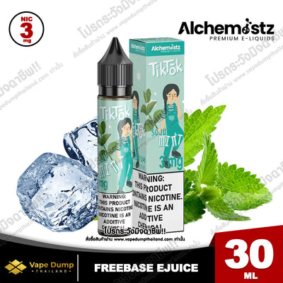 SOJU Freebase