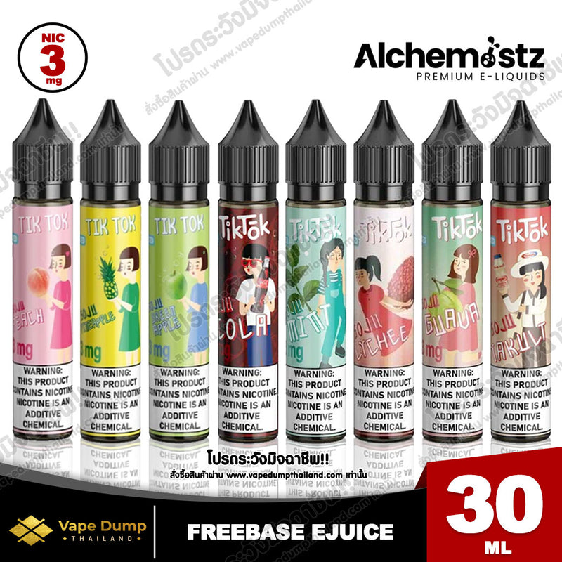 SOJU Freebase